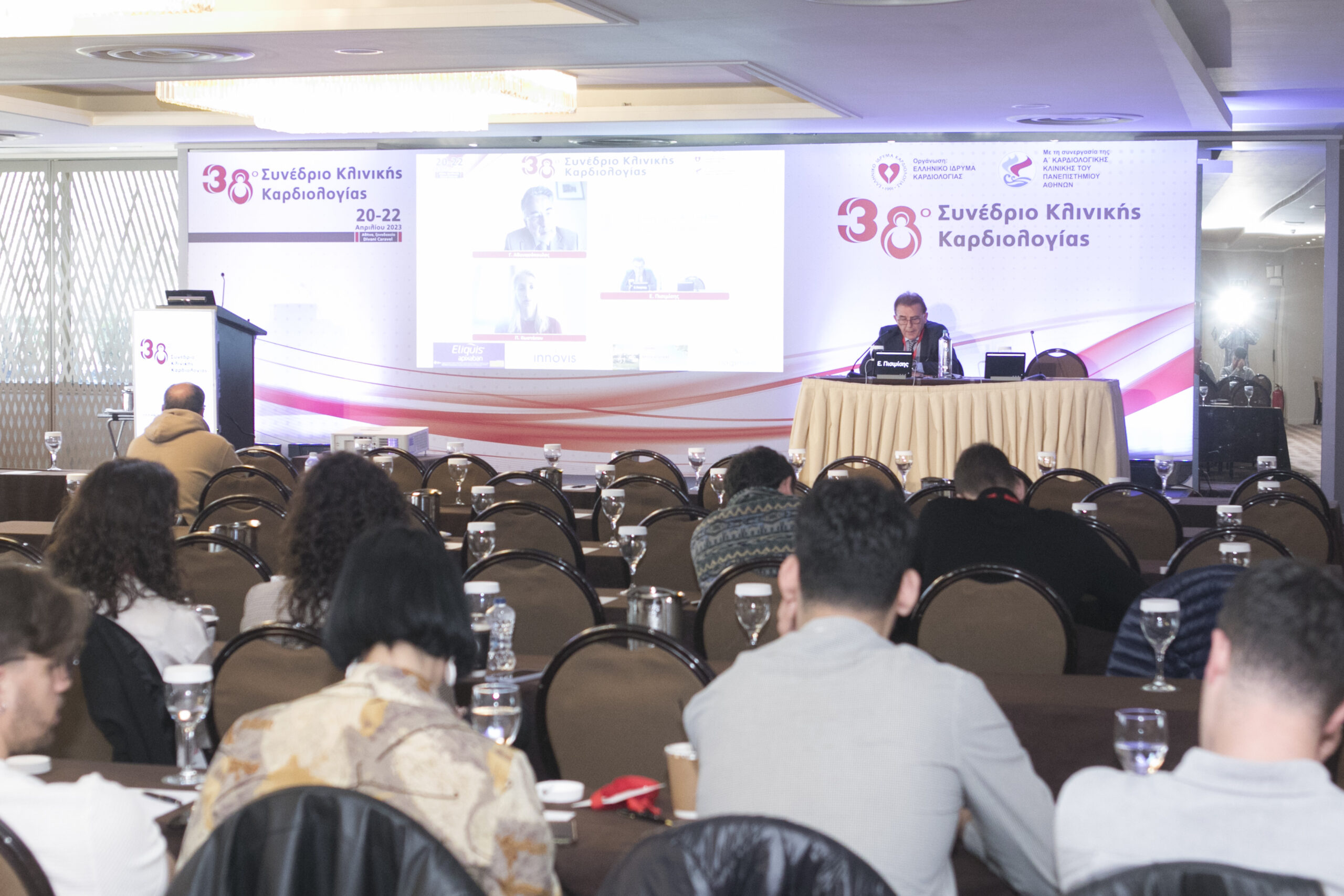 Ο Ευάγγελος Πισιμίσης στο 38ο Συνέδριο Κλινικής Καρδιολογίας